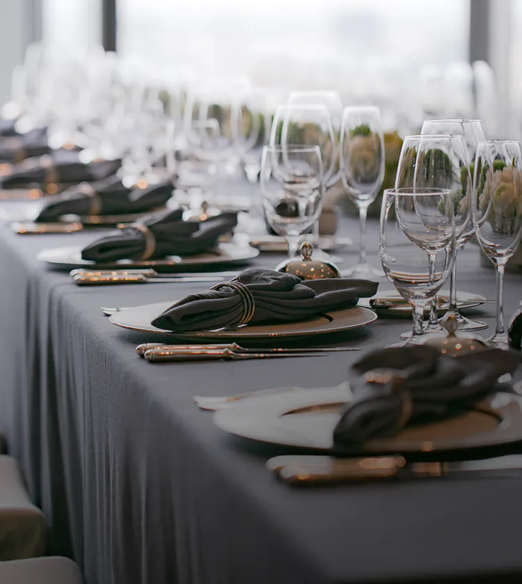 мероприятия